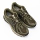 Кросівки New Balance M1906RLO
