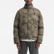Пуховик Represent MP1002-11 Camo