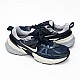 Кросівки Nike V2K Run HJ4497 400
