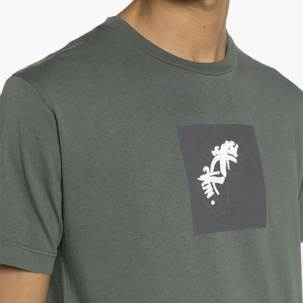 Футболка Stone Island 80152NS83 v0059.