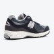Кросівки New Balance M2002RSF