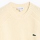 Светр Lacoste AH3142 00 XFJ