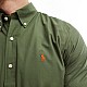 Рубашка POLO Ralph Lauren 710945315004