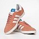 Кеды Adidas Gazelle IG6213