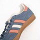 Кеды Adidas Gazelle Indoor IG1640