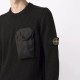 светр Stone Island 7515532D3 V0029