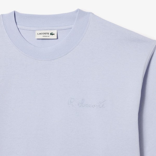Футболка Lacoste TH7537 J2G