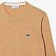 Светр Lacoste AH1985 IXQ