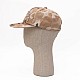 Кепка Patta Frayed Woodland Camo Cap