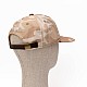 Кепка Patta Frayed Woodland Camo Cap