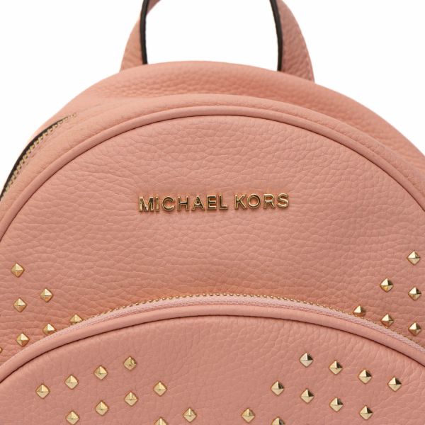 Рюкзак Michael Kors Abbey Backpack.