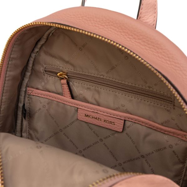 Рюкзак Michael Kors Abbey Backpack.
