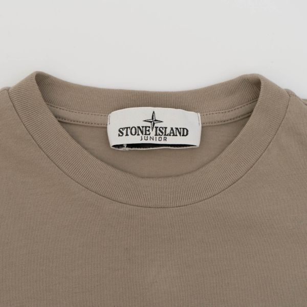 Детская футболка Stone Island Junior 701621453 V0092.