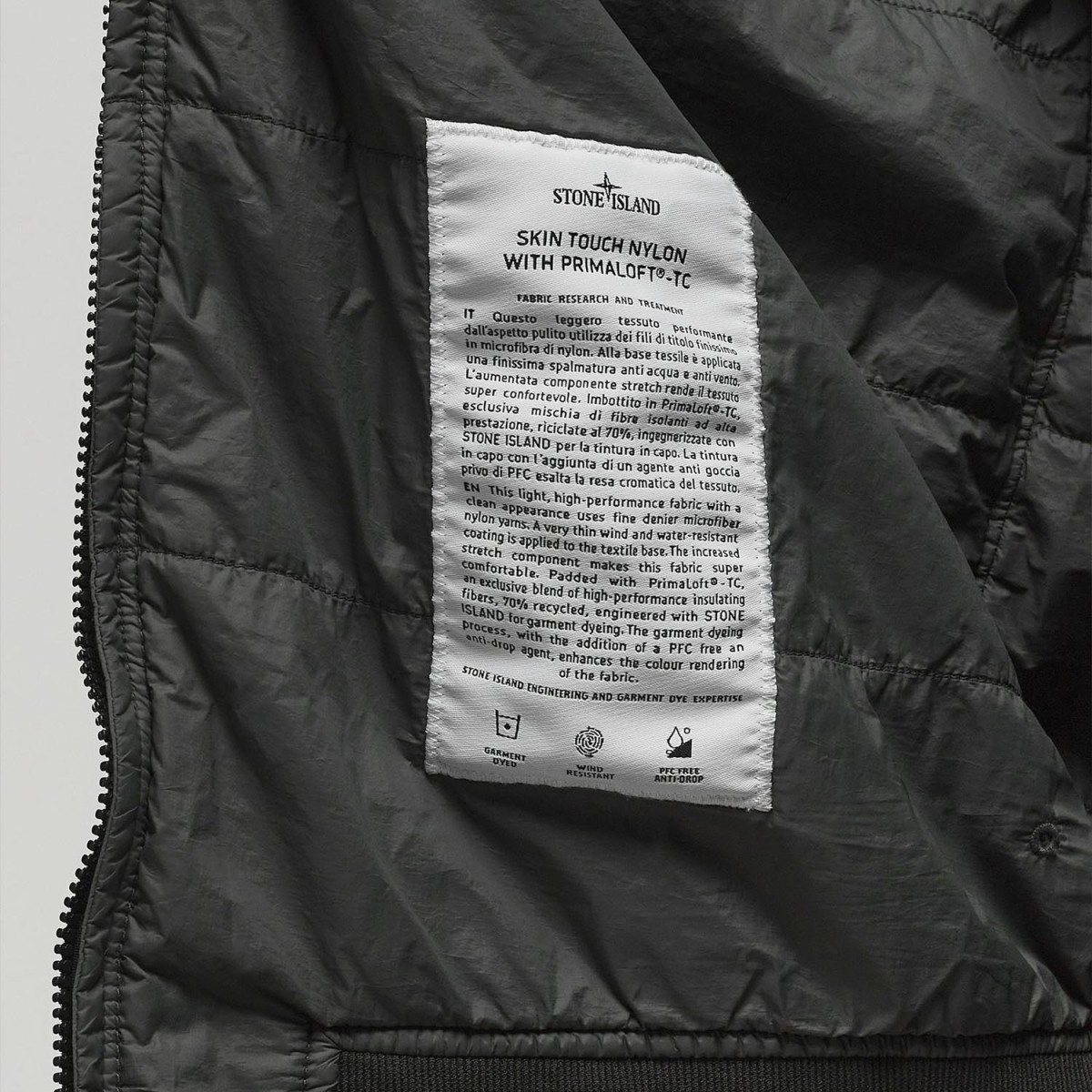 Бомбер Stone Island 801540525 V0059