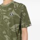 Футболка Bape Milo Camo