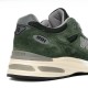 Кросівки New Balance U991GR2 Made in UK