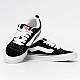 Кеди Vans Knu Skool VN0009QC6BT1