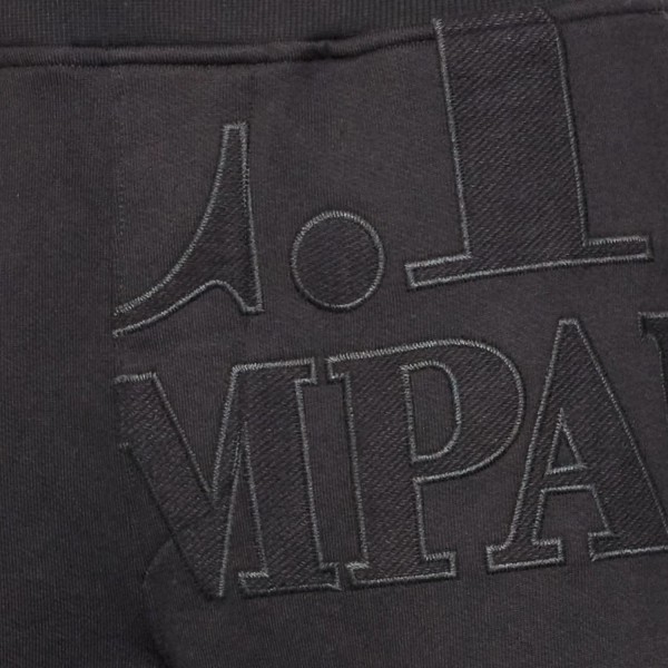 Спортивные штаны C.P Company 14CMSP326A 005086W 999