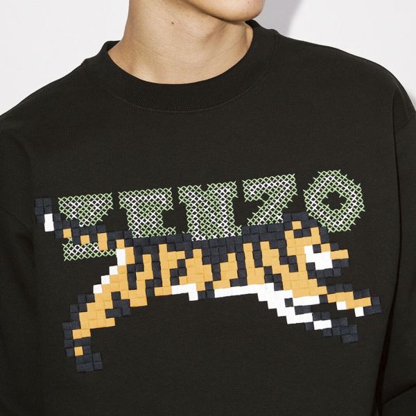 Світшот Kenzo Pixel Sweatshirt.