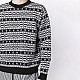 Светр Kenzo Jacquard Regular Jump