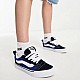 Кеди Vans Knu Skool Navy/True White VN0009QCNWD1