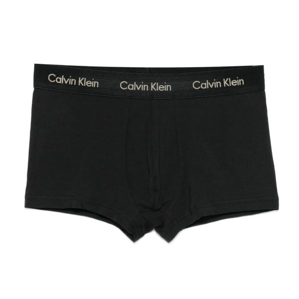Набор боксеров Calvin Klein 4500528708 000U2664G NOU.