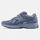 Кросівки New Balance M1906NL