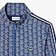 Кардиган Lacoste SH1368 QIE