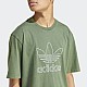 Футболка Adidas IR7993