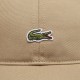 Кепка Lacoste RK0491 51 02S