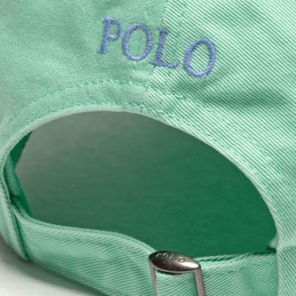 Кепка POLO Ralph Lauren 710667709079.