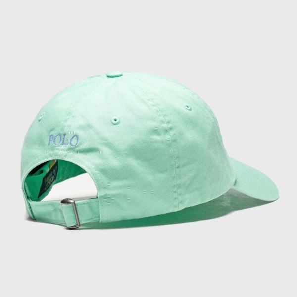 Кепка POLO Ralph Lauren 710667709079
