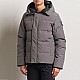 Парку Canada Goose 2080MB MacMilian Parka Coastal Grey