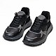 Кросівки Hogan Hyperlight Allacciato QDC Nero