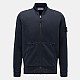 Кардиган Stone Island 811565241 V0120